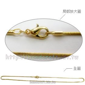 商品圖
