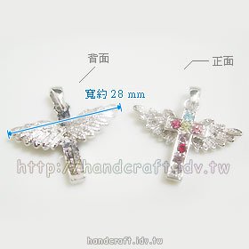 商品圖
