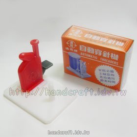 商品圖
