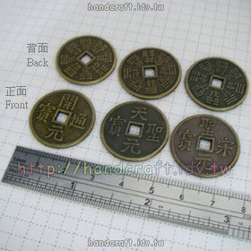 商品圖